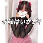 ヒメ日記 2026/09/12 14:12 投稿 しおり 蒲田ウルトラギャラクシー