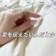 ヒメ日記 2026/09/14 13:32 投稿 しおり 蒲田ウルトラギャラクシー