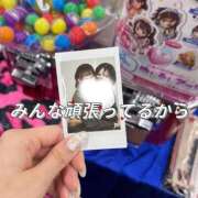 ヒメ日記 2026/09/28 13:02 投稿 しおり 蒲田ウルトラギャラクシー