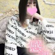 なるみ ( ܸ  ‐ ‐ )ｴﾍﾍ 小田原人妻城