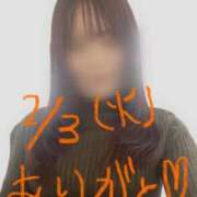 ヒメ日記 2026/02/03 23:05 投稿 ゆり バニラシュガー古河店