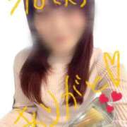 ヒメ日記 2026/02/10 22:55 投稿 ゆり バニラシュガー古河店