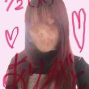 ヒメ日記 2026/04/03 01:05 投稿 ゆり バニラシュガー古河店