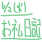 ヒメ日記 2026/06/03 00:25 投稿 ゆり バニラシュガー古河店