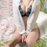 白雪つぐみ 初めましてー！ 禁断のメンズエステR-18堺・南大阪店