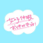 ヒメ日記 2026/01/30 19:25 投稿 大森りこ セカンドパートナー