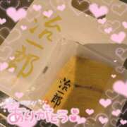 ヒメ日記 2026/03/22 16:35 投稿 大森りこ セカンドパートナー