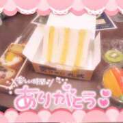 ヒメ日記 2026/06/12 20:05 投稿 大森りこ セカンドパートナー本店