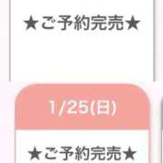 ヒメ日記 2026/01/26 23:20 投稿 さら E+アイドルスクール新宿・歌舞伎町店
