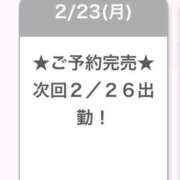 ヒメ日記 2026/02/24 17:35 投稿 さら E+アイドルスクール新宿・歌舞伎町店
