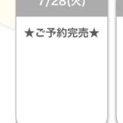 ヒメ日記 2026/07/29 18:15 投稿 さら E+アイドルスクール新宿・歌舞伎町店