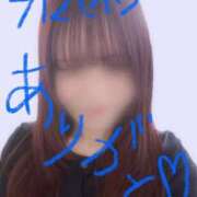 ヒメ日記 2026/02/13 00:45 投稿 ゆり バニラシュガー久喜店