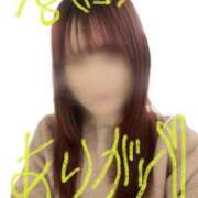 ヒメ日記 2026/03/08 23:55 投稿 ゆり バニラシュガー久喜店