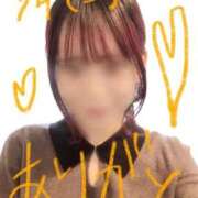 ヒメ日記 2026/04/05 00:45 投稿 ゆり バニラシュガー久喜店