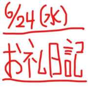 ヒメ日記 2026/06/24 22:55 投稿 ゆり バニラシュガー久喜店