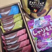 えま 体験入店ありがとうございま ファンタジー