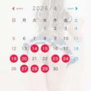 ヒメ日記 2026/04/13 18:35 投稿 あすみ ぷるるんマダム 難波店