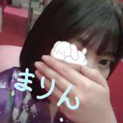 ヒメ日記 2026/02/03 15:00 投稿 まりん さくらん