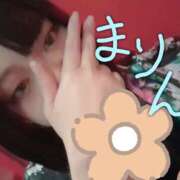 ヒメ日記 2026/02/04 15:19 投稿 まりん さくらん