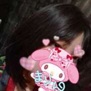 ヒメ日記 2026/02/18 14:45 投稿 まりん さくらん