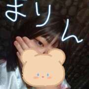 ヒメ日記 2026/02/25 14:48 投稿 まりん さくらん