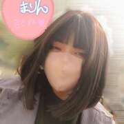 まりん おつかれさまです！！！週末ですよ〜！ さくらん