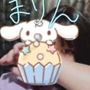 ヒメ日記 2026/03/08 13:45 投稿 まりん さくらん