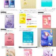 ヒメ日記 2026/01/31 17:15 投稿 あいり☆従順ドM癒し系♡♡♡ じゃむじゃむ