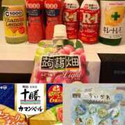 ヒメ日記 2026/02/08 07:21 投稿 あいり☆従順ドM癒し系♡♡♡ じゃむじゃむ