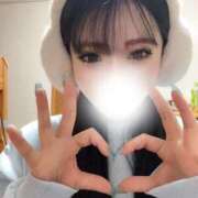 ヒメ日記 2026/02/11 19:01 投稿 あいり☆従順ドM癒し系♡♡♡ じゃむじゃむ