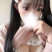 ヒメ日記 2026/04/08 16:41 投稿 あいり☆従順ドM癒し系♡♡♡ じゃむじゃむ