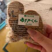あいり☆従順ドM癒し系♡♡♡ ありがとう‼️ じゃむじゃむ