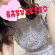 ヒメ日記 2026/02/21 10:16 投稿 蓮望　はすみ 本庄人妻城