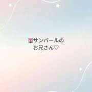 ヒメ日記 2026/01/22 05:34 投稿 せいら 奥様特急　立川店