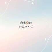 ヒメ日記 2026/01/22 05:38 投稿 せいら 奥様特急　立川店