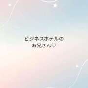 ヒメ日記 2026/01/22 05:43 投稿 せいら 奥様特急　立川店