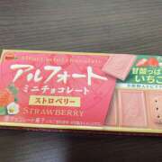 ヒメ日記 2026/01/28 16:48 投稿 高森さやか 五十路マダムエクスプレス神戸店(カサブランカグループ)