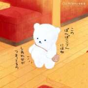 ヒメ日記 2026/05/22 12:22 投稿 なつ Evolution 2nd
