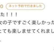 ヒメ日記 2026/09/23 16:32 投稿 なつ Evolution 2nd