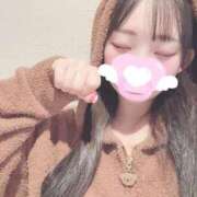 ヒメ日記 2026/01/31 08:02 投稿 ゆりな アイドルソープ　萌えっ娘学園