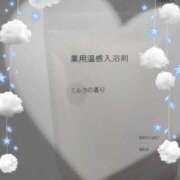 ヒメ日記 2026/03/04 20:10 投稿 みや 福島駅前ちゃんこ