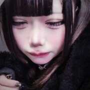 ヒメ日記 2026/02/02 02:51 投稿 ひめ 秋葉原コスプレ学園(AKG)