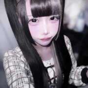 ヒメ日記 2026/02/08 21:41 投稿 ひめ 秋葉原コスプレ学園(AKG)