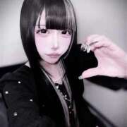 ヒメ日記 2026/02/09 00:51 投稿 ひめ 秋葉原コスプレ学園(AKG)