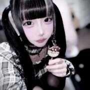 ヒメ日記 2026/02/13 17:18 投稿 ひめ 秋葉原コスプレ学園(AKG)