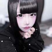 ヒメ日記 2026/03/10 03:51 投稿 ひめ 秋葉原コスプレ学園(AKG)