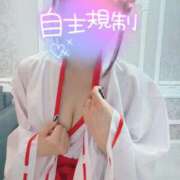 ヒメ日記 2026/06/11 22:21 投稿 御影-みかげ【FG系列】 ほんとうの人妻 横浜本店