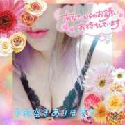ヒメ日記 2026/08/15 07:46 投稿 御影-みかげ【FG系列】 ほんとうの人妻 横浜本店