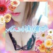 ヒメ日記 2026/08/18 08:16 投稿 御影-みかげ【FG系列】 ほんとうの人妻 横浜本店
