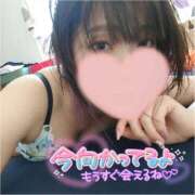 ヒメ日記 2026/10/01 13:03 投稿 御影-みかげ【FG系列】 ほんとうの人妻 横浜本店